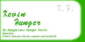 kevin hunger business card